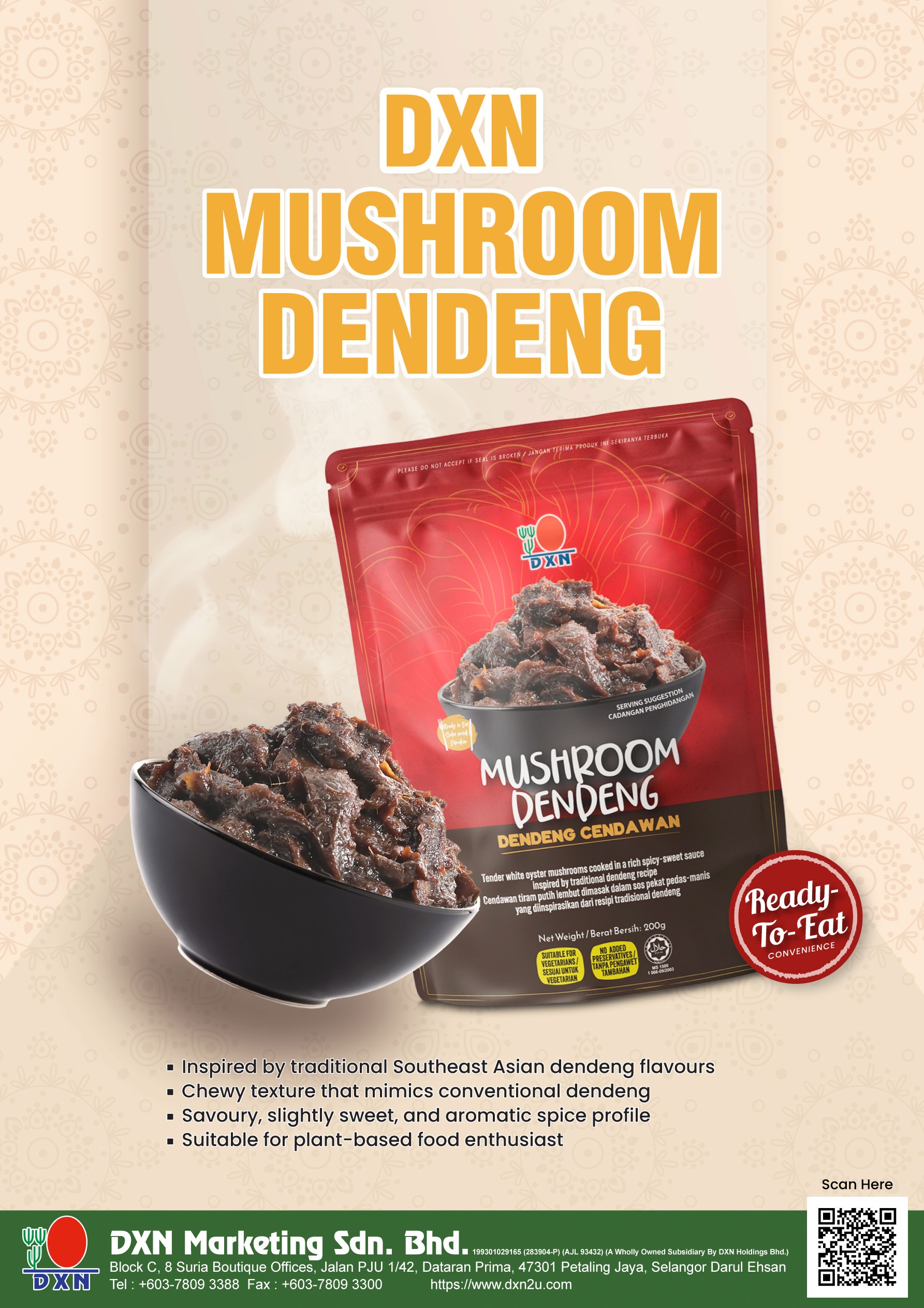 Product Banner